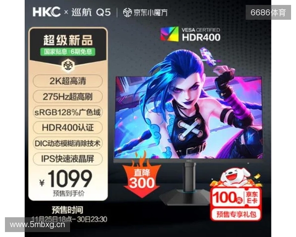 足球报：海港有意杨希，徐彬留洋仍存不确定，西海岸资金有困